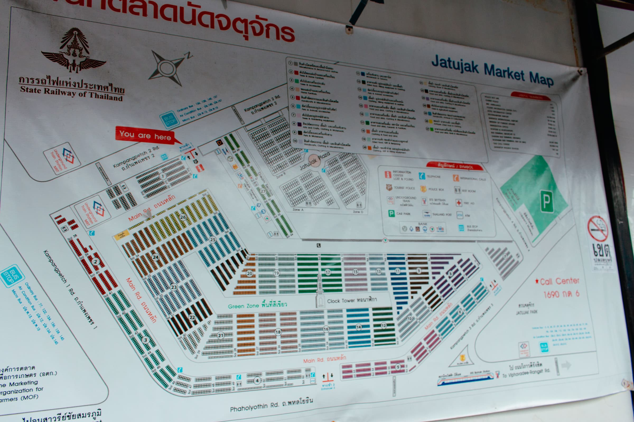Map of Chatuchak Market, Bangkok