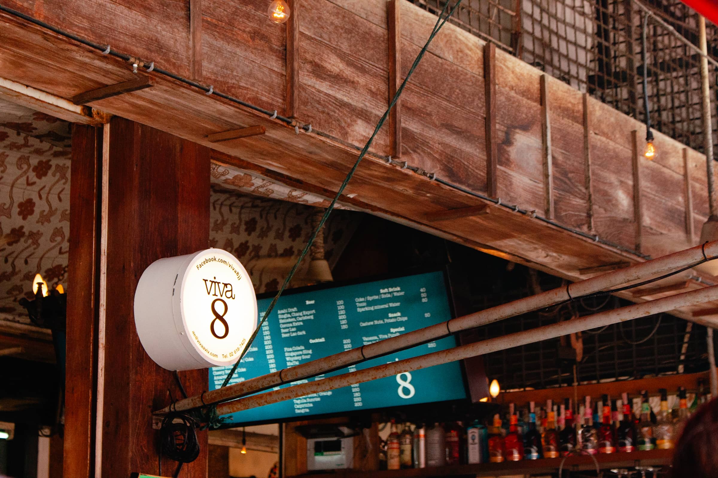 Chatuchak Market Bangkok Viva8 Bar