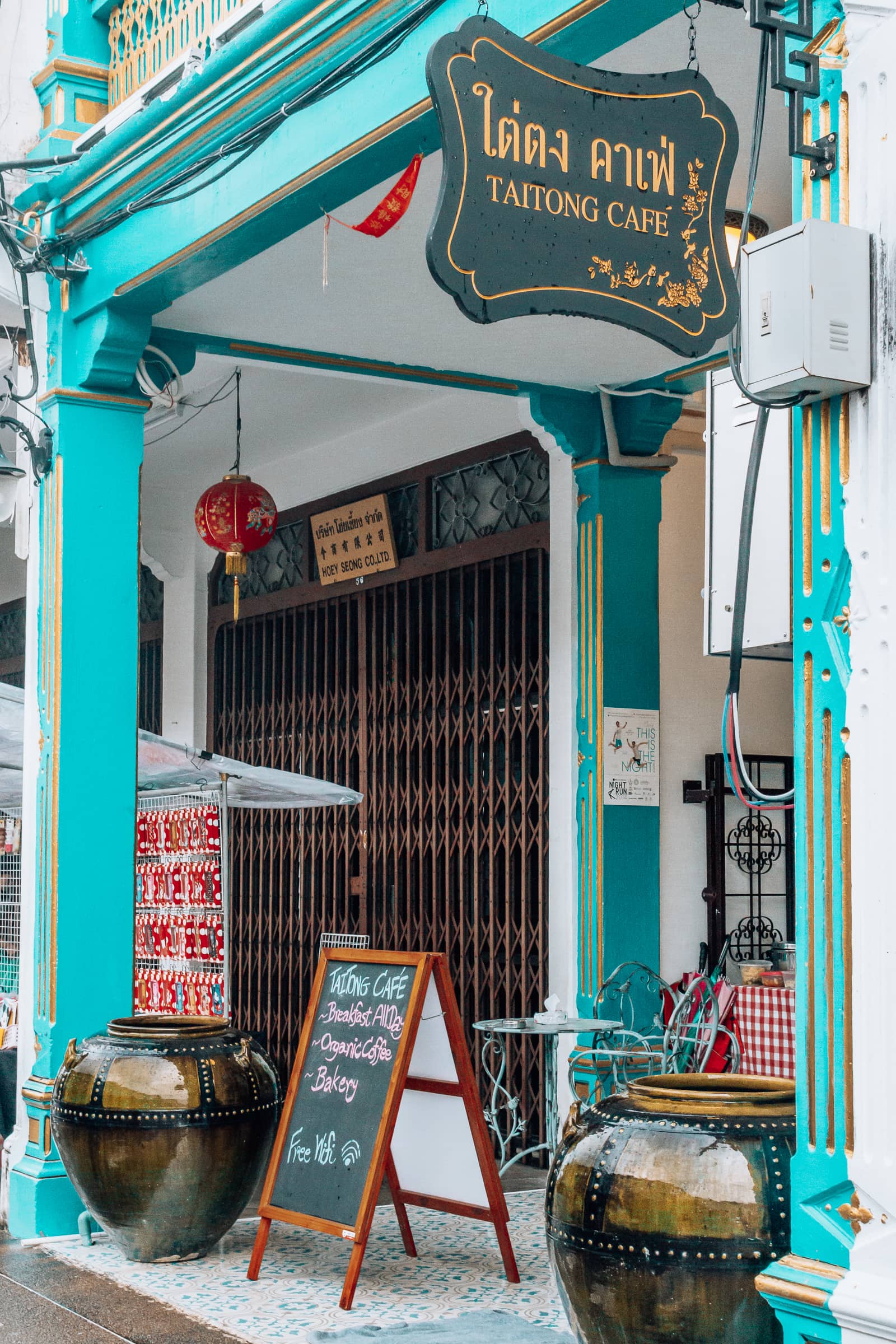 Phuket Stadt Thailand Taitong Café