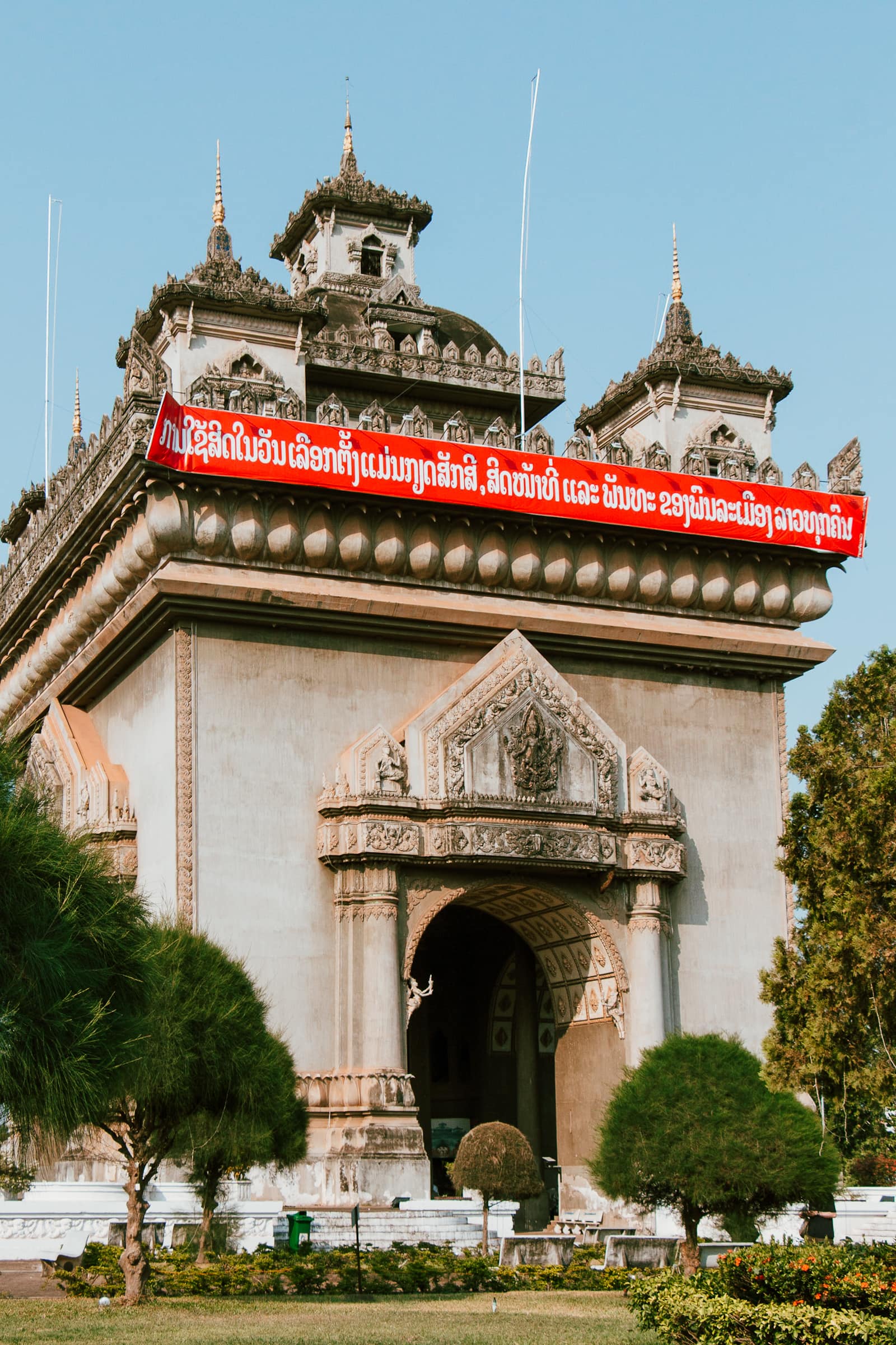 patuxai monument in vientiane lao