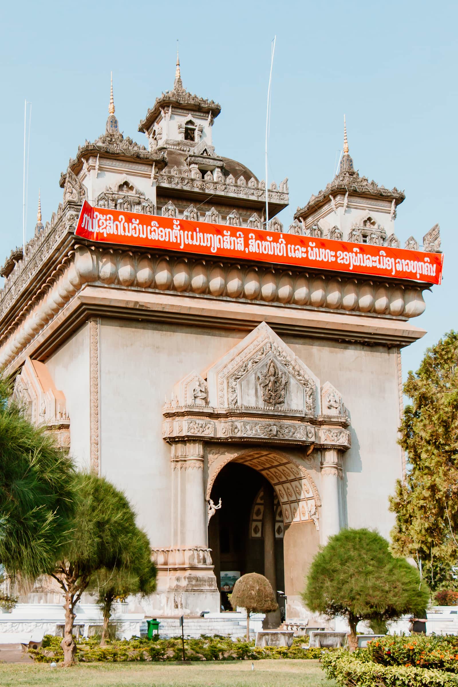 Patuxai Monument, Vientiane, Lao