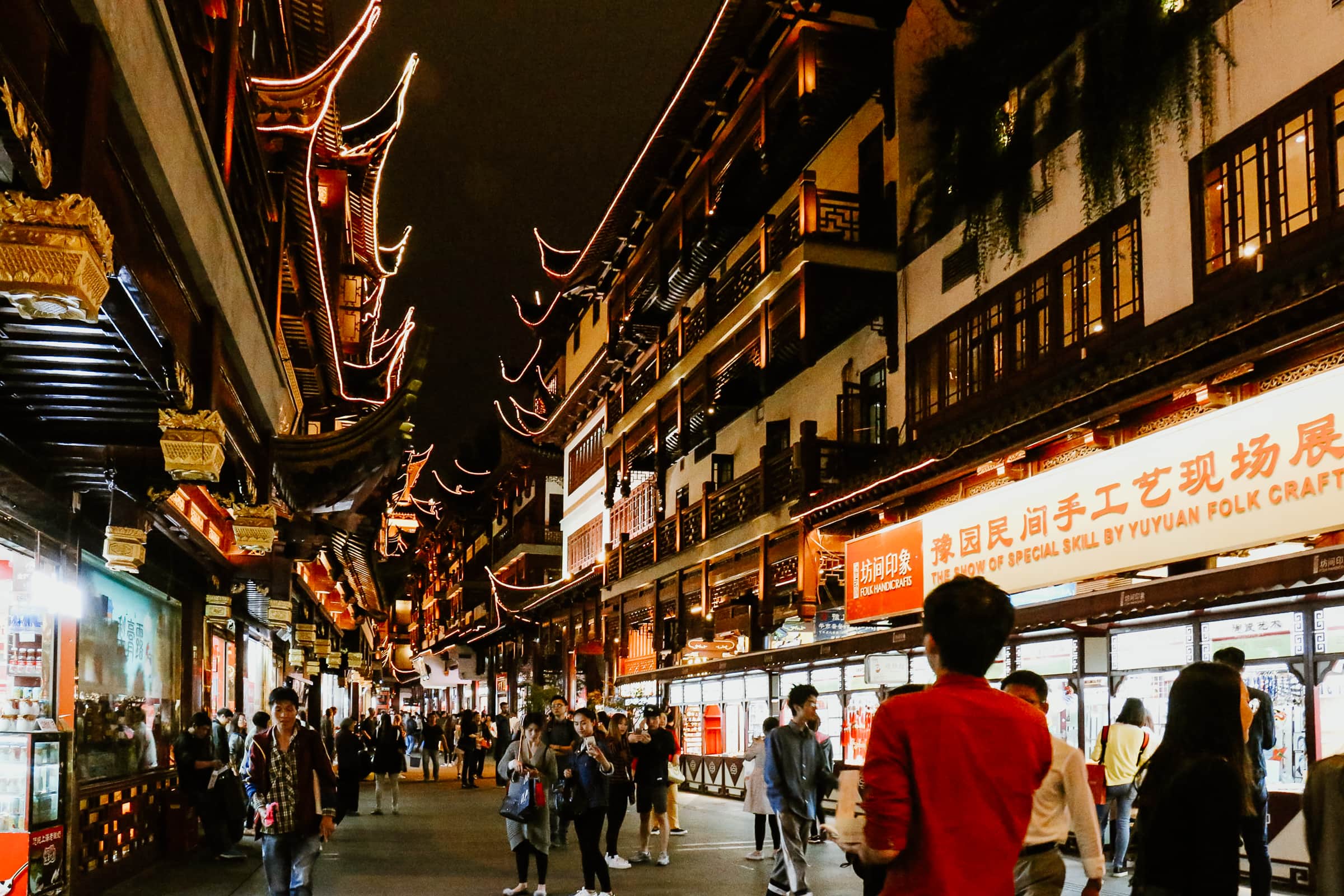 yu yuan garden shanghai china