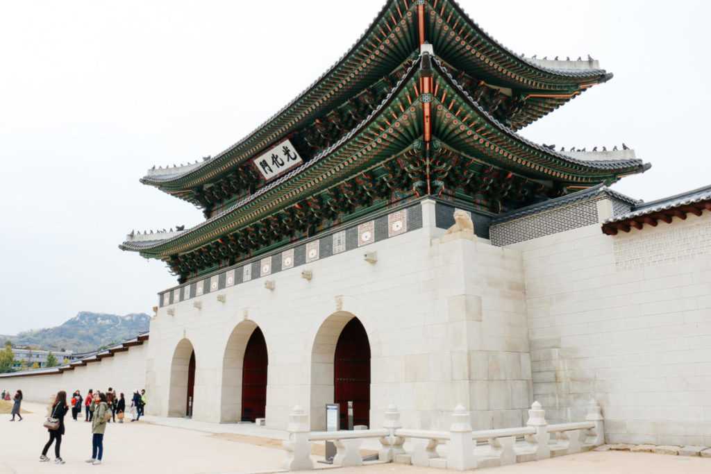 Haupteingang, Gyeongbokgung Palast, Seoul, Korea