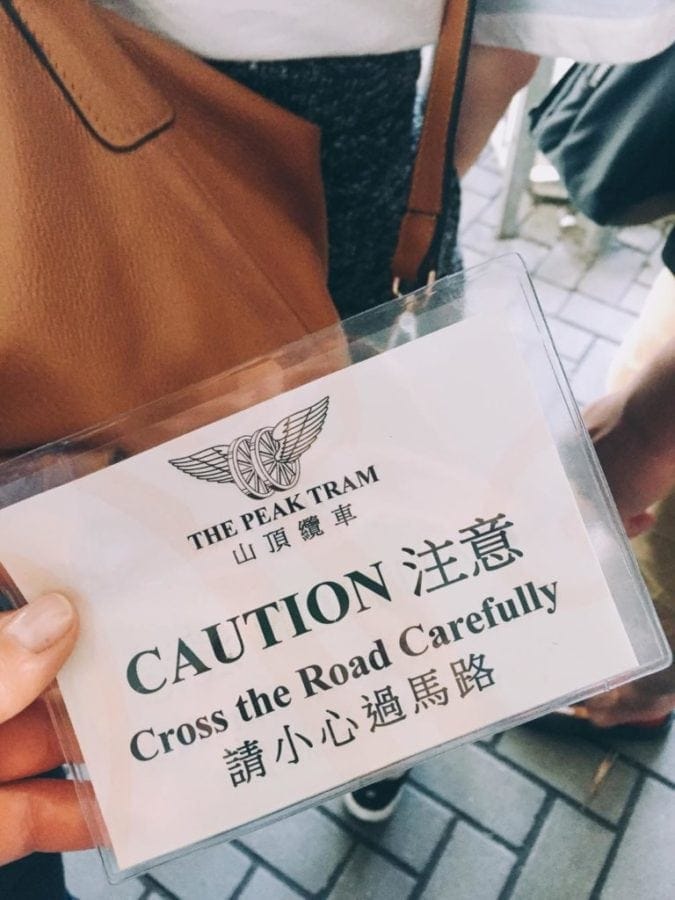 peak station hongkong