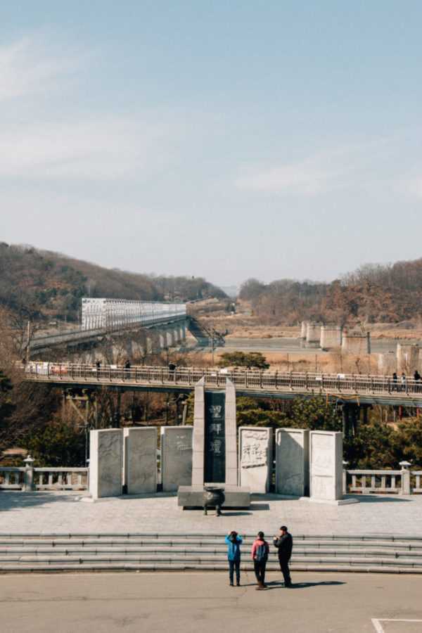 Monument border North Korea South Korea