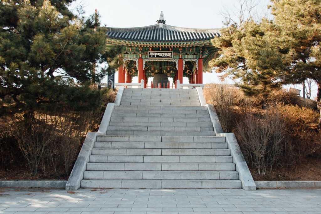 Temple Imjingak Park South Korea
