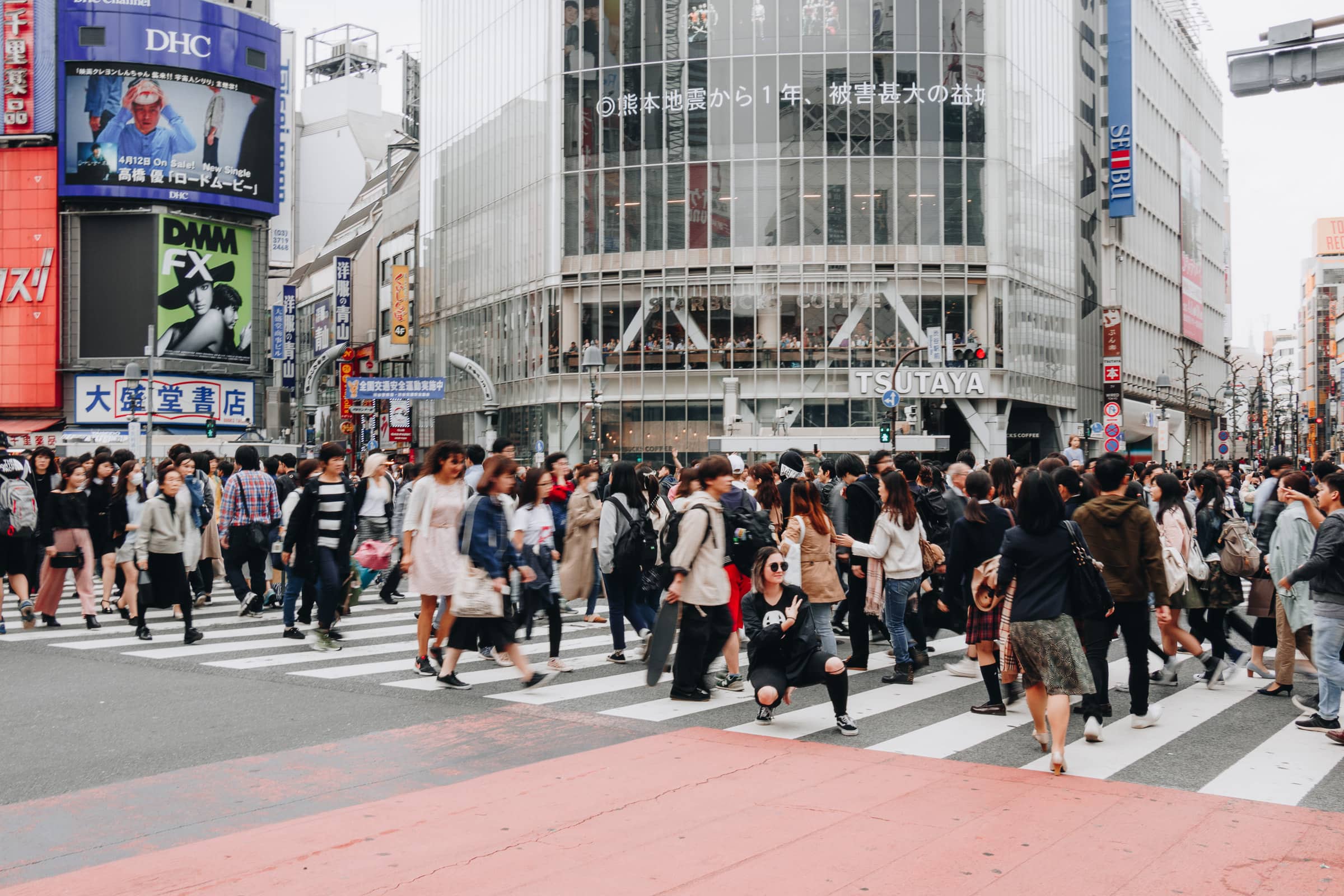 Shibuya intersection Tokyo