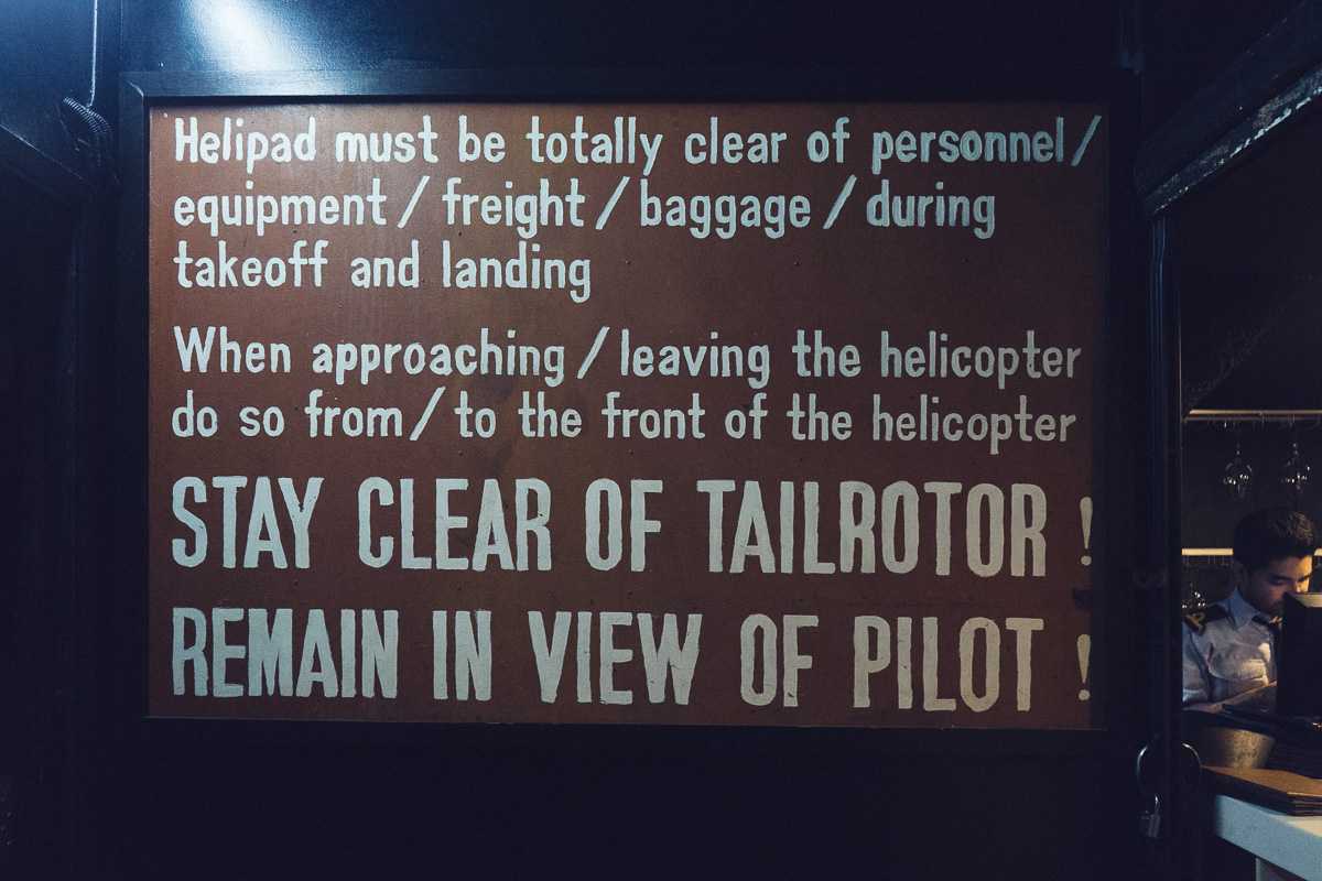 heli lounge in kuala lumpur