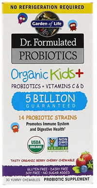 Garden-of-Life-Kids-Probiotic-Chewables