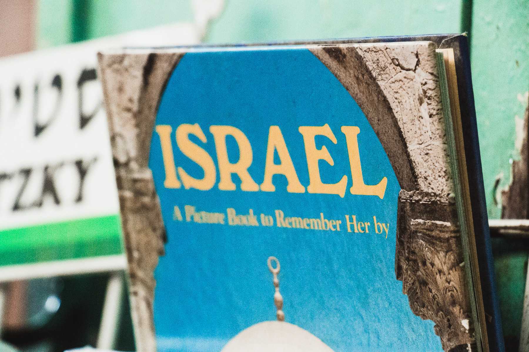 vintage buch israel