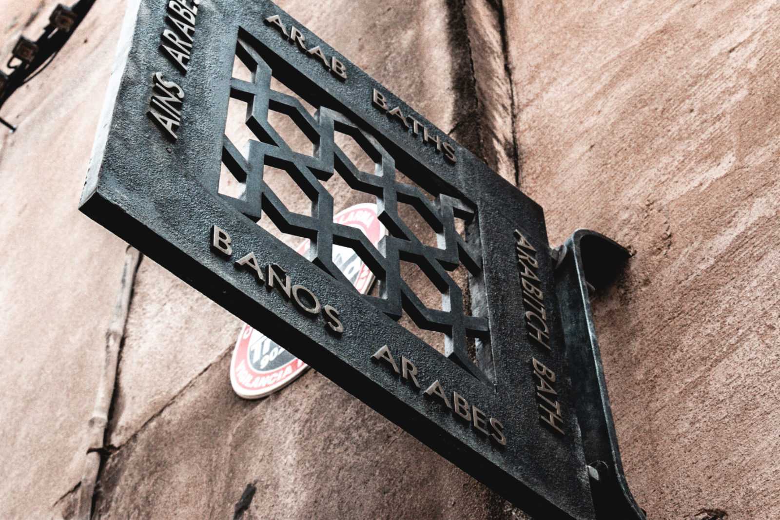 banys arabs palma de mallorca