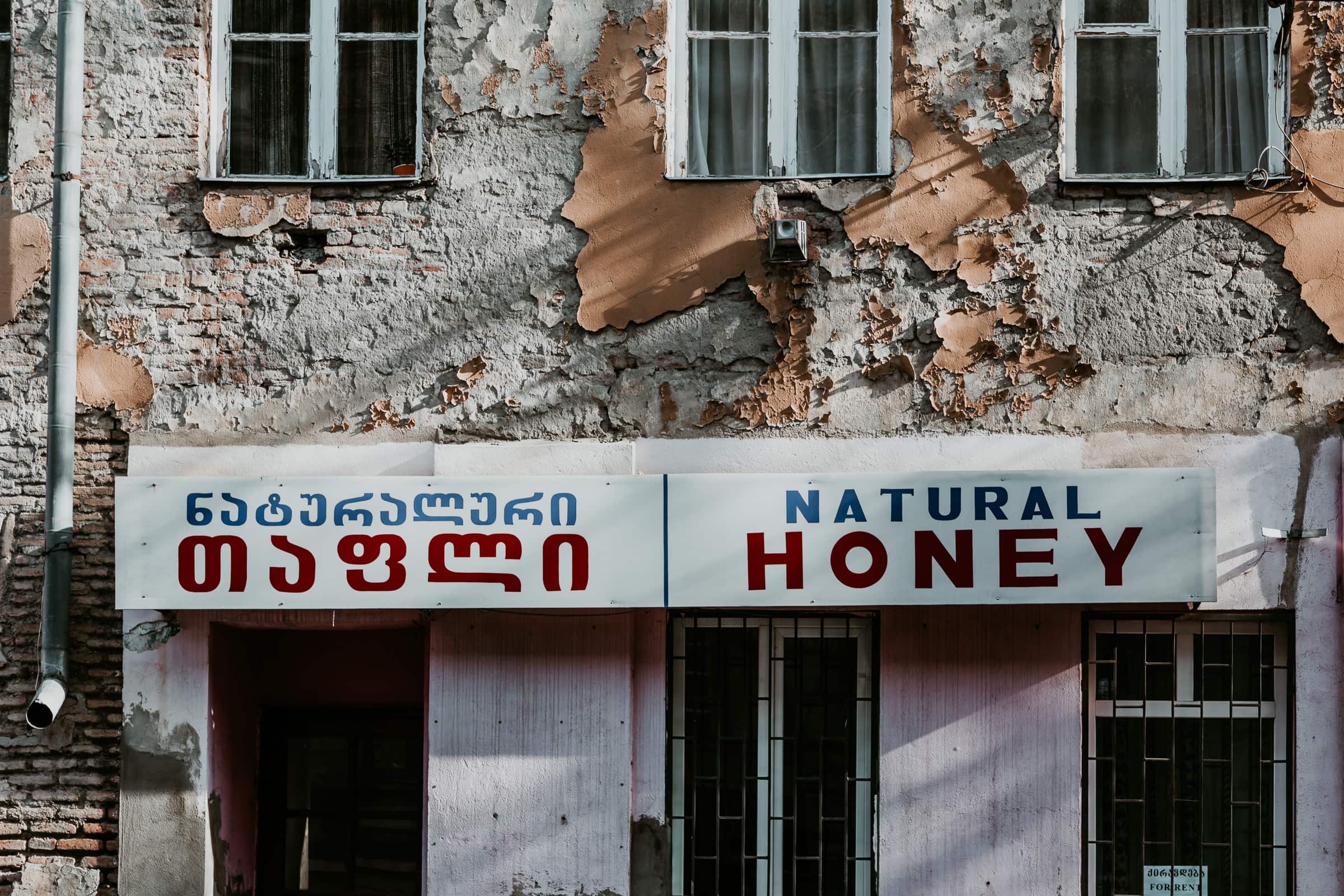 Tiflis Sehenswürdigkeiten georgisches Alphabet