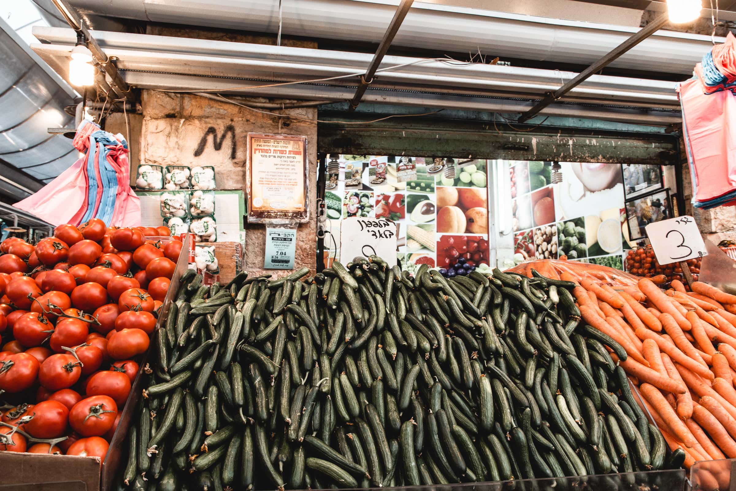 Mahane Yehuda Markt Jerusalem