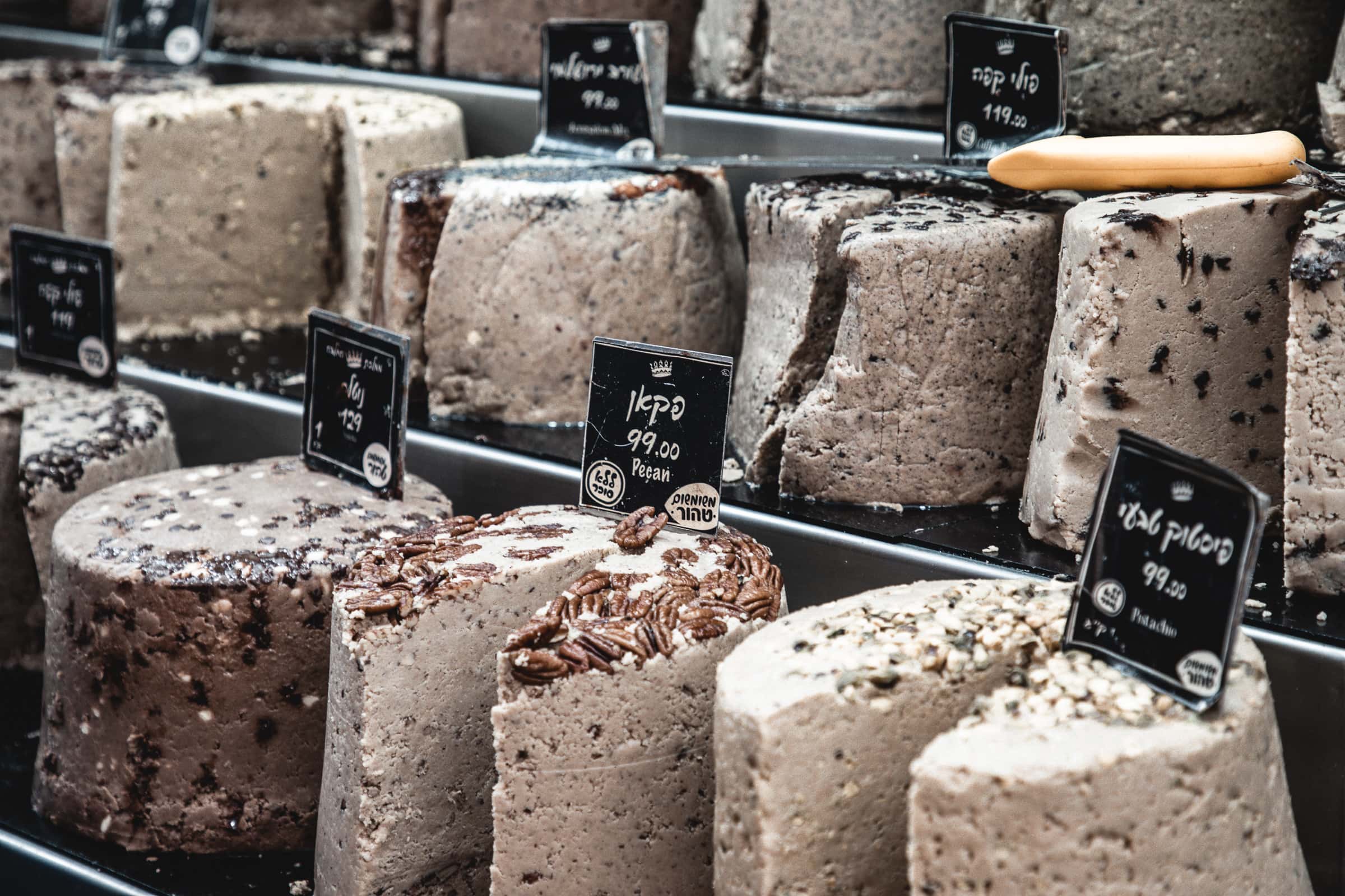 Mahane Yehuda Markt Jerusalem