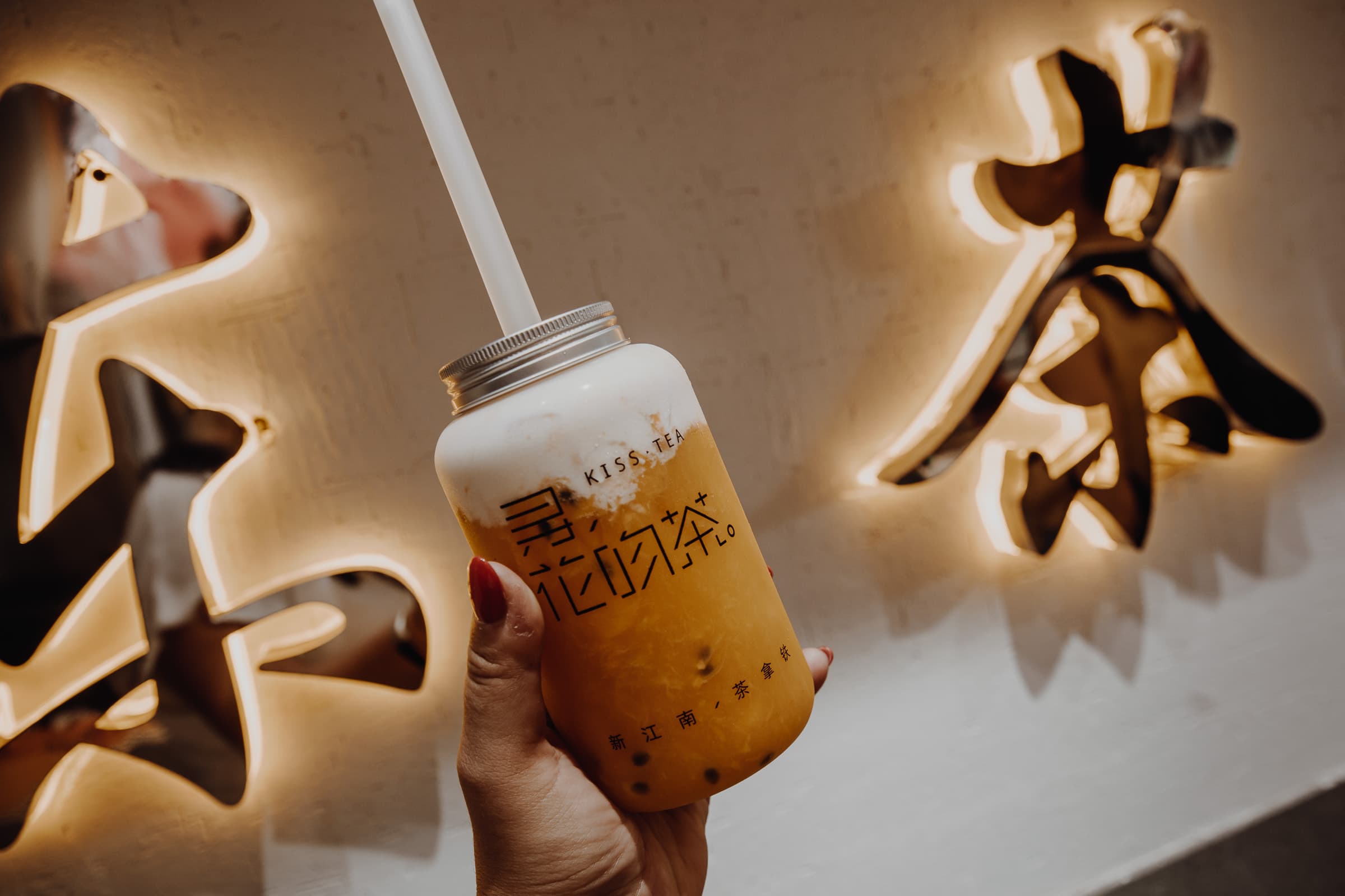 Pingjiang Road Suzhou Café