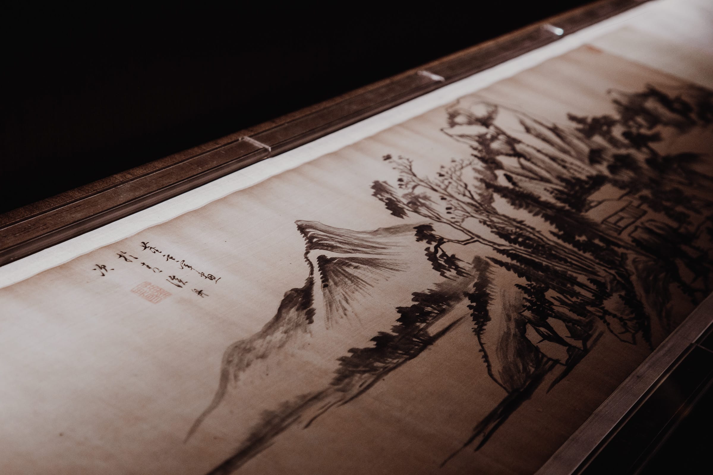 Suzhou Sehenswürdigkeiten Kalligraphie Ausstellung Suzhou Museum