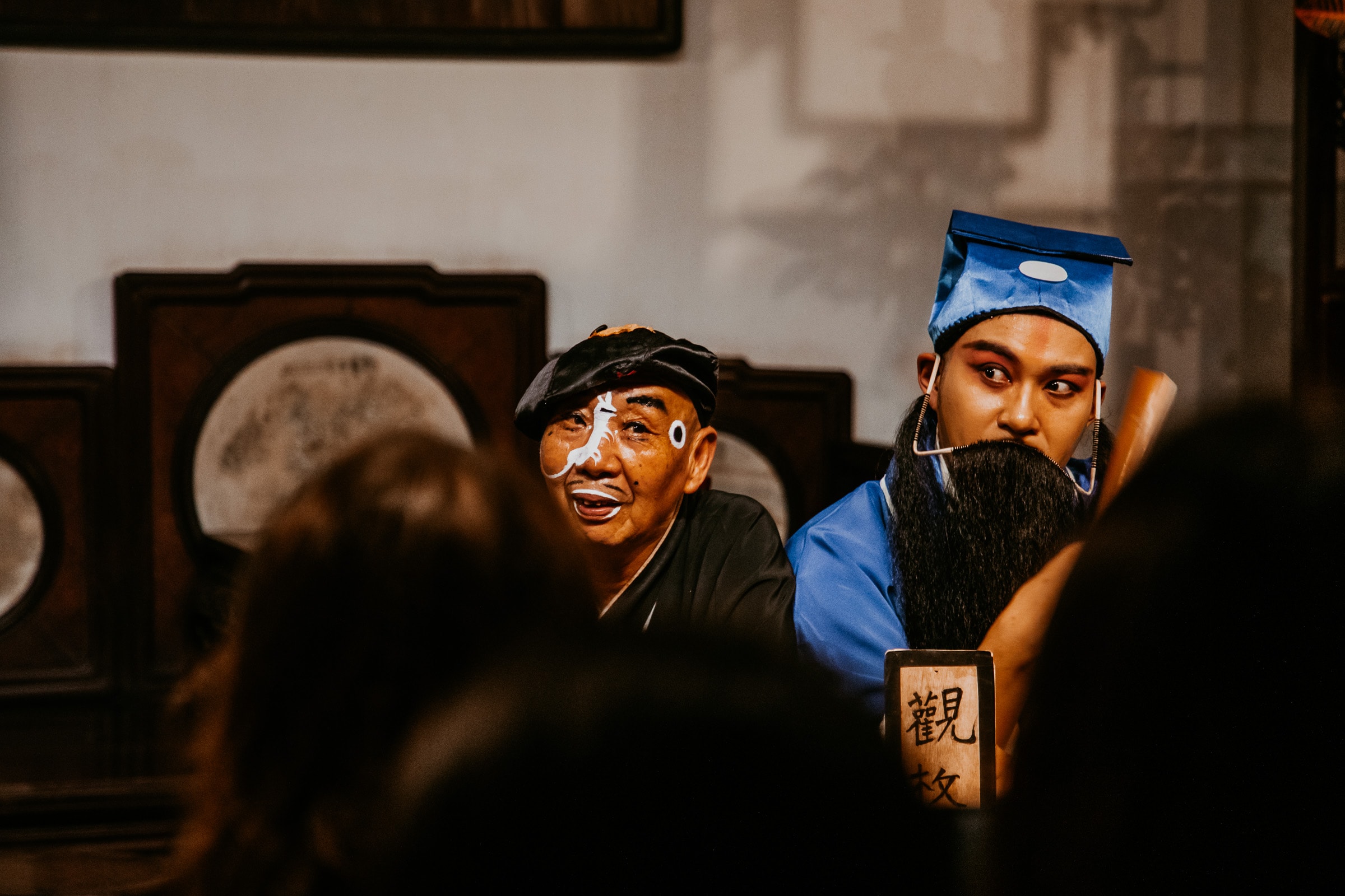 Suzhou Sehenswürdigkeiten Oper Komödie im Garten des Meisters der Netze