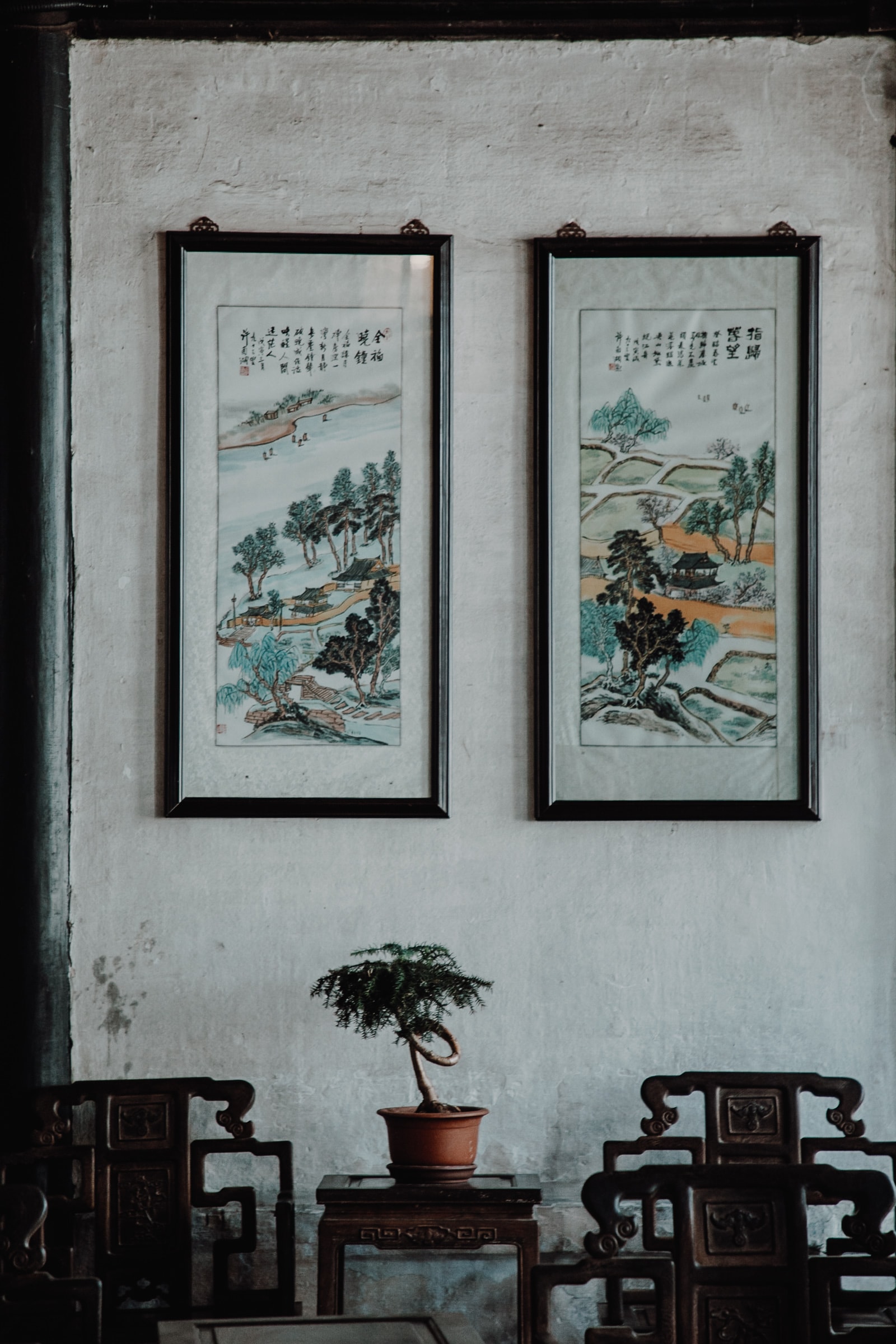 Shen House Zhouzhuang pictures