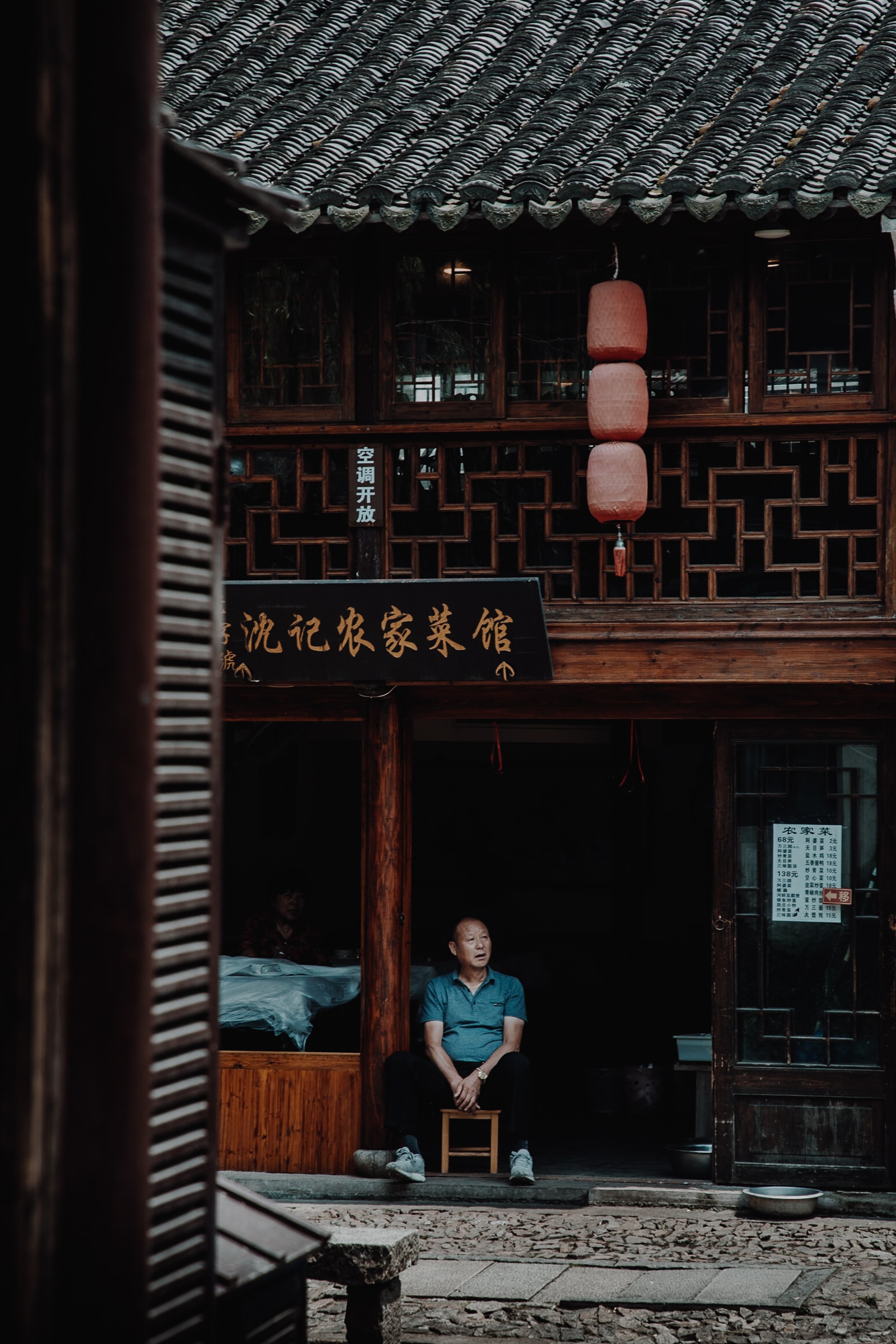 Zhouzhuang China Streetlife