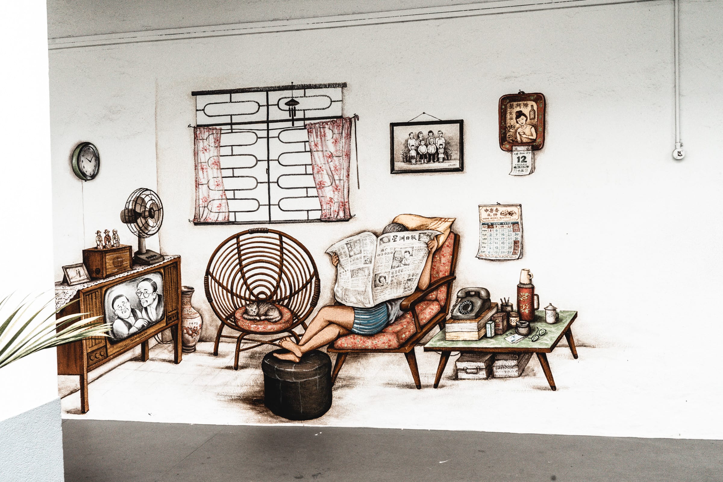 Tiong Bahru Singapur