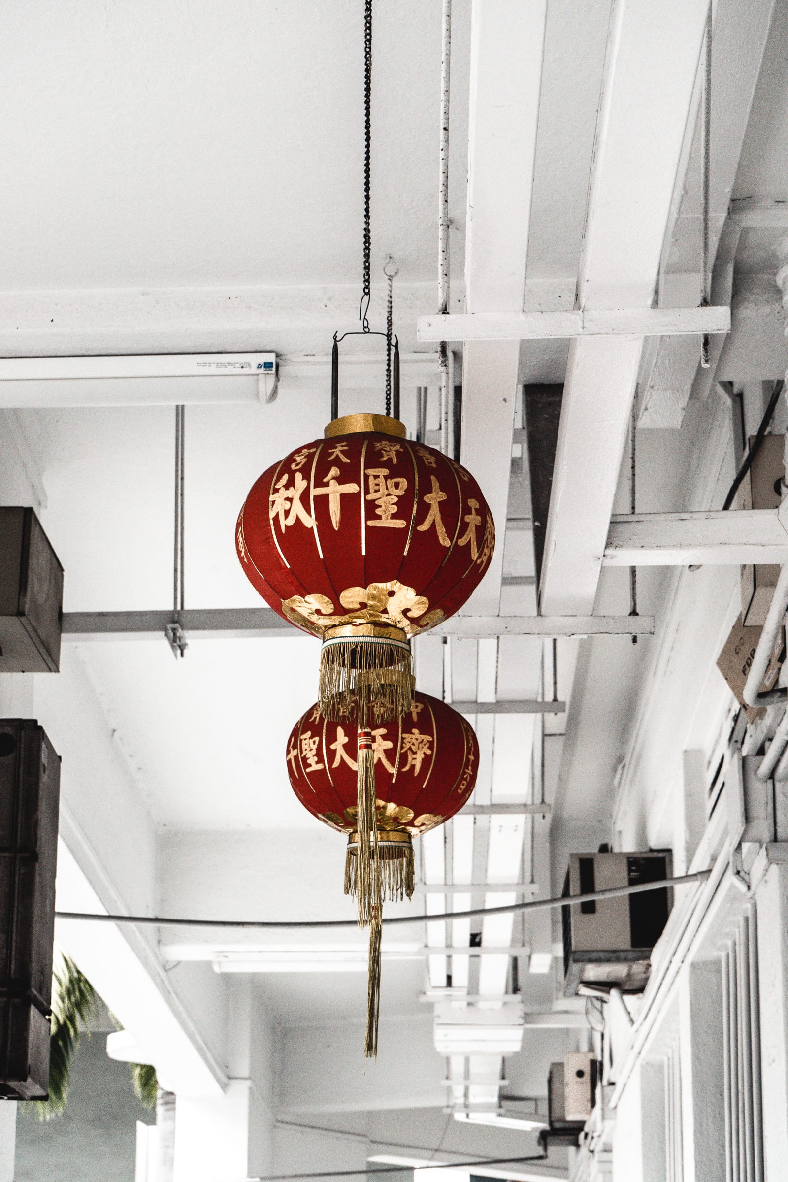 Tiong Bahru Singapur