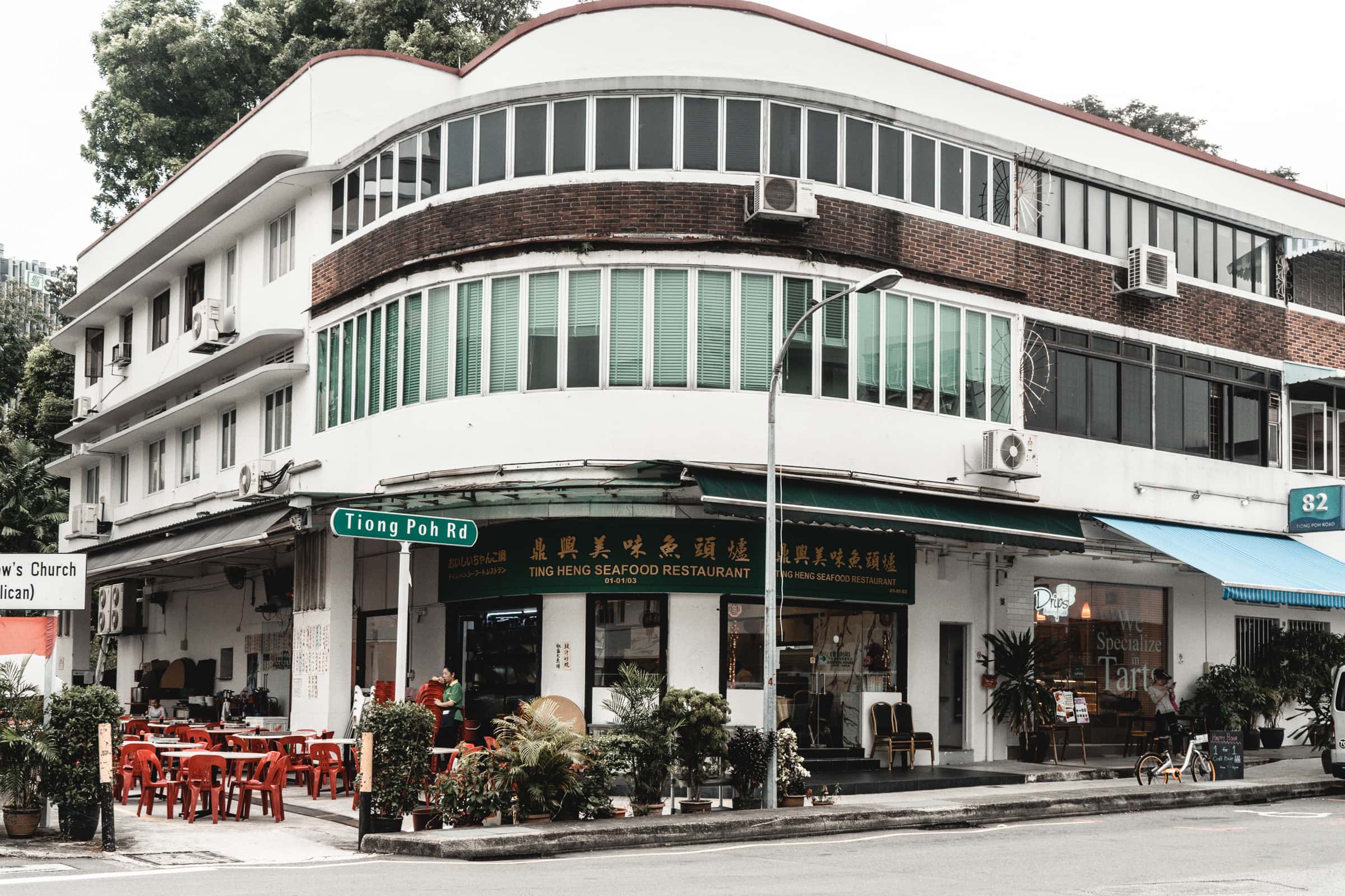 Tiong Bahru Singapur