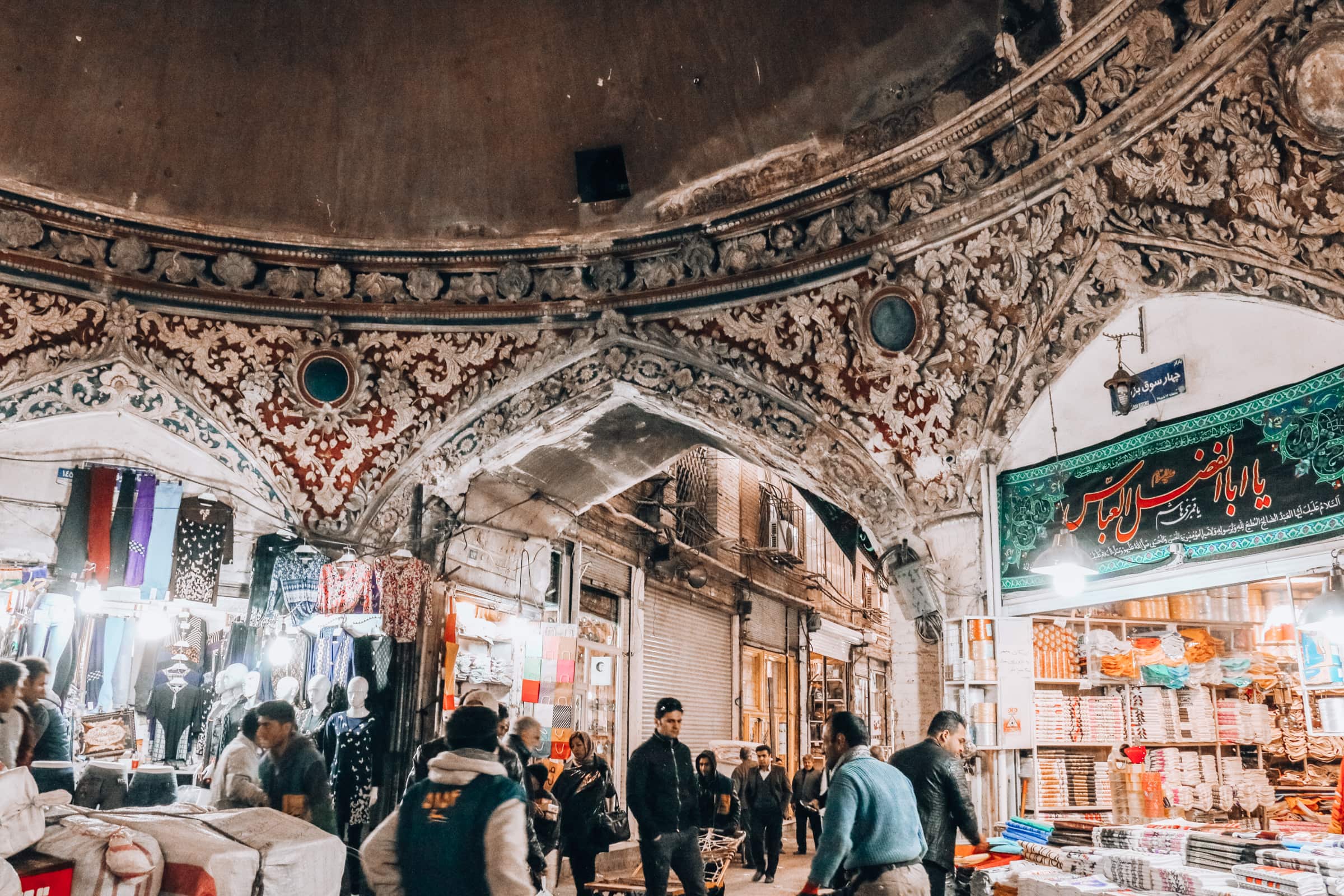 Der Große Basar von Teheran: Verschollen im Labyrinth