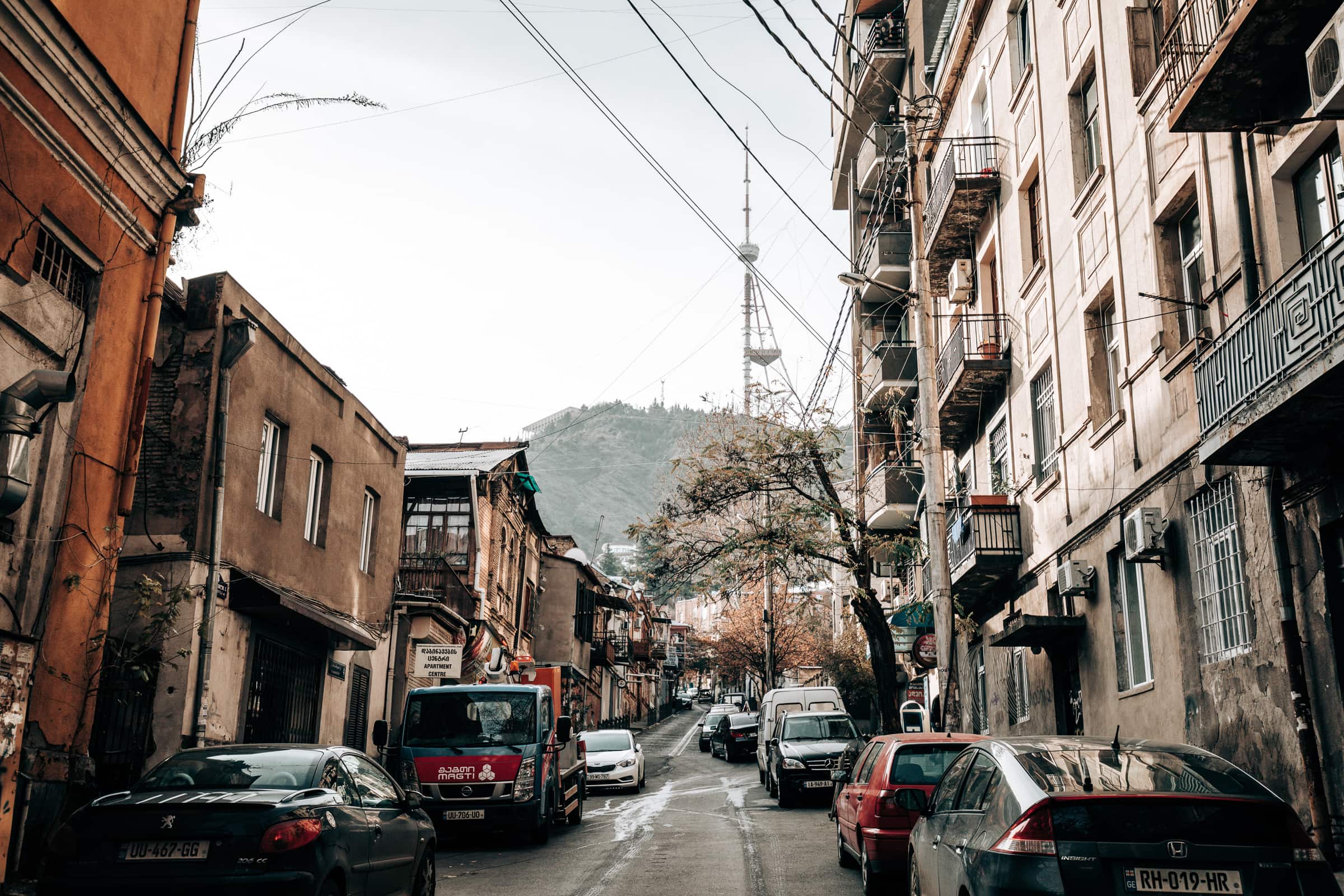 Georgien: Reisetipps & Informationen