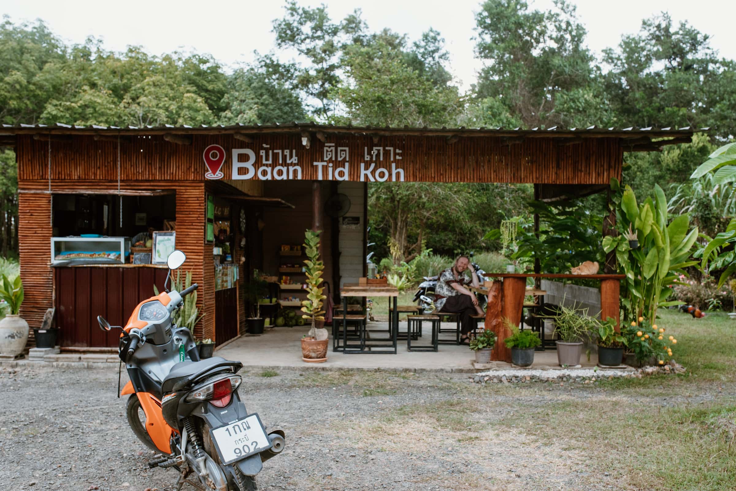 Snack Bar Baan Tid Koh in Ko Siboya in Thailand